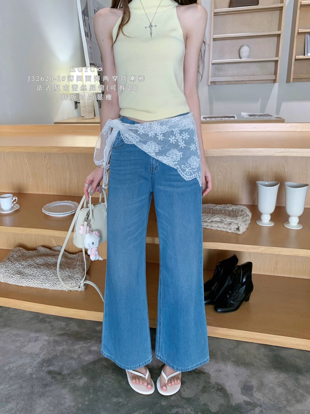 dc53ec80c243eac5efbeba259c3e1413