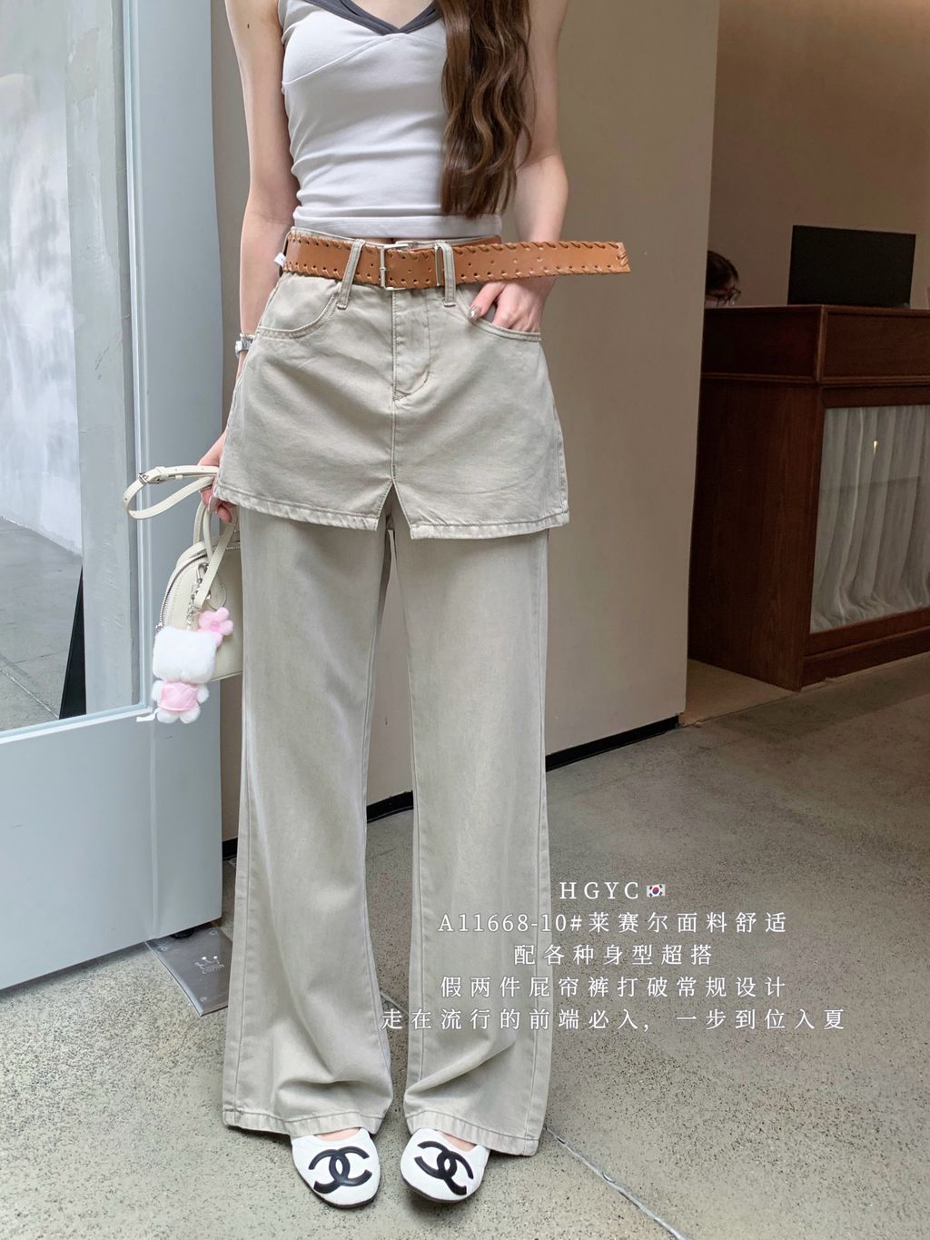 cf5b7cb5a2187e24f4f4219020e39de0