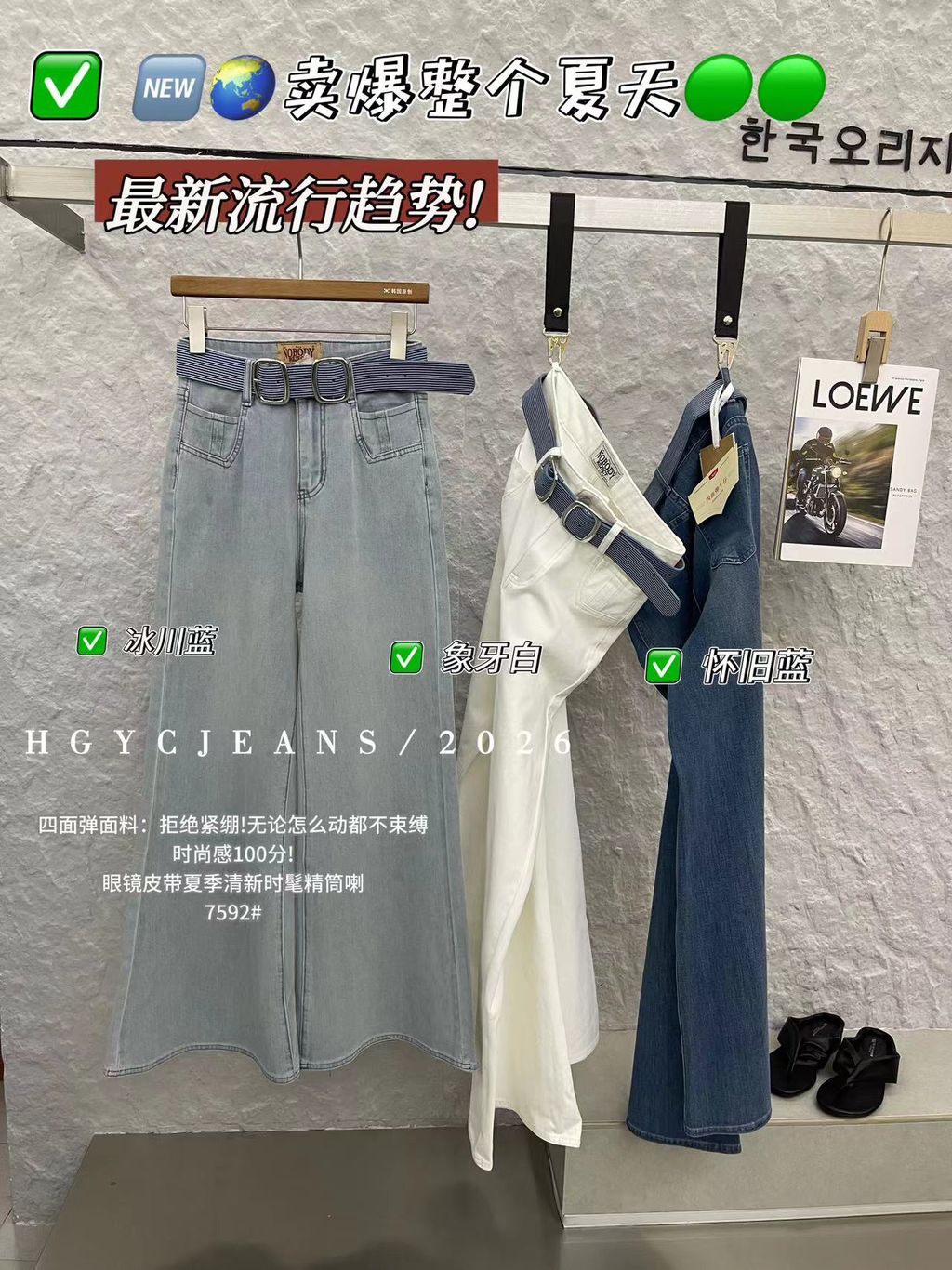 aff10a36f99d98d2d7eac1a938ee3f1f