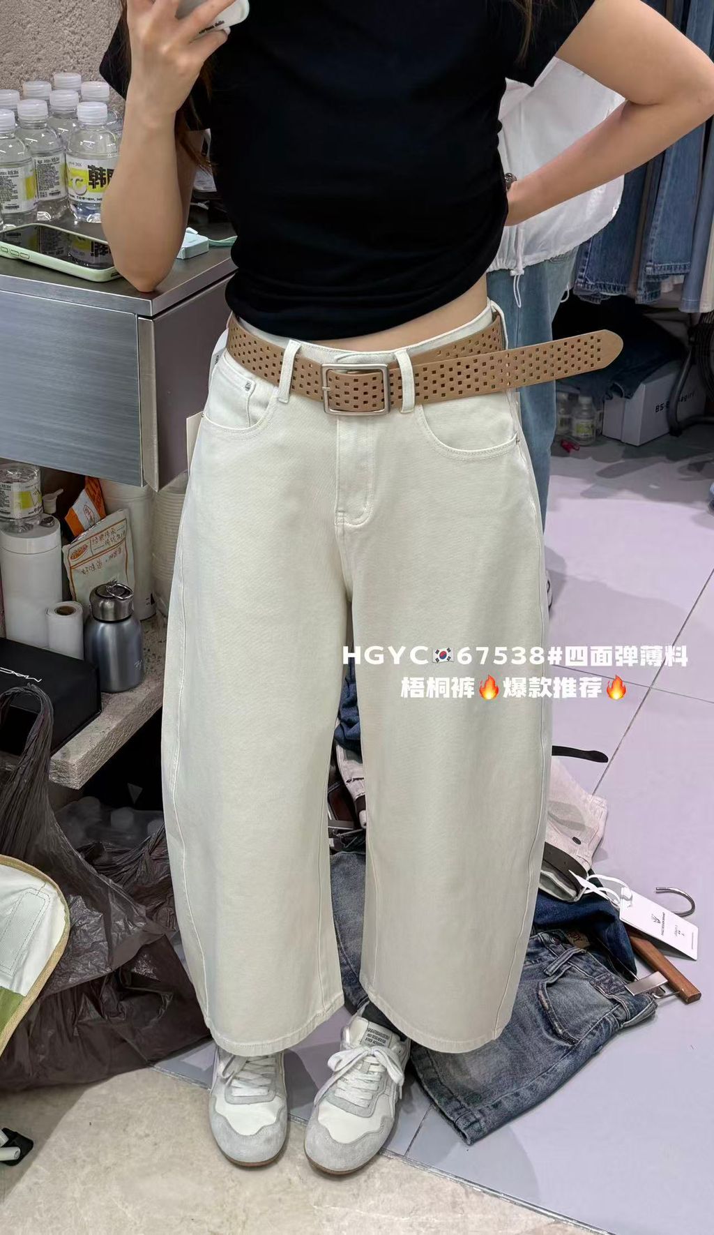 87d31a0cb32960bfc126ddad5f36353d