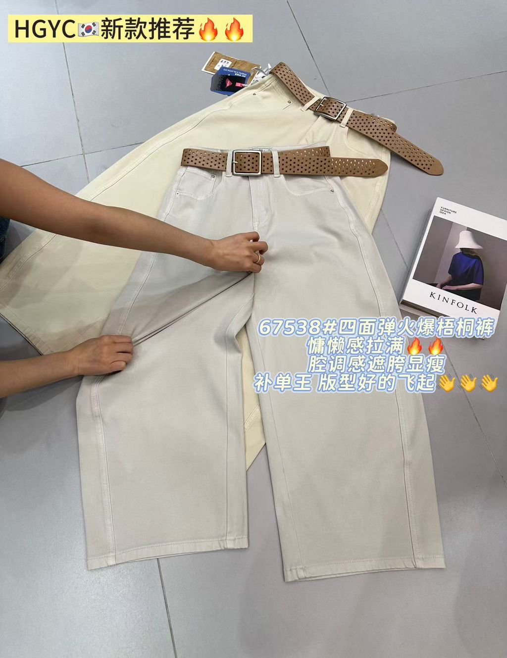 492adedf6d4936a35b66383817601cf2