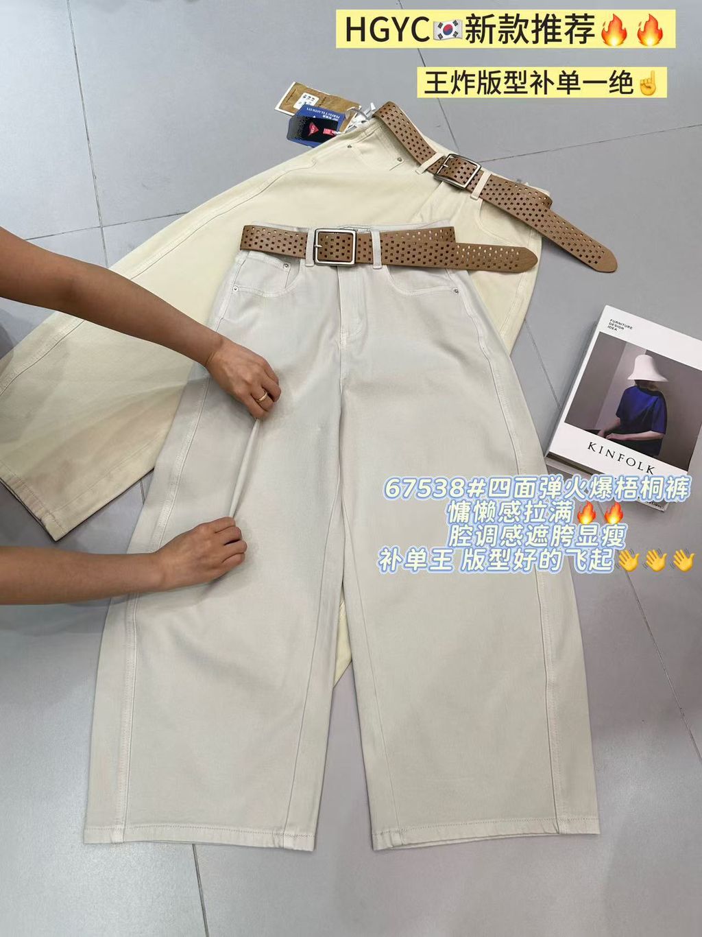 d2f664354130d3e7d5b6d88573eb0925