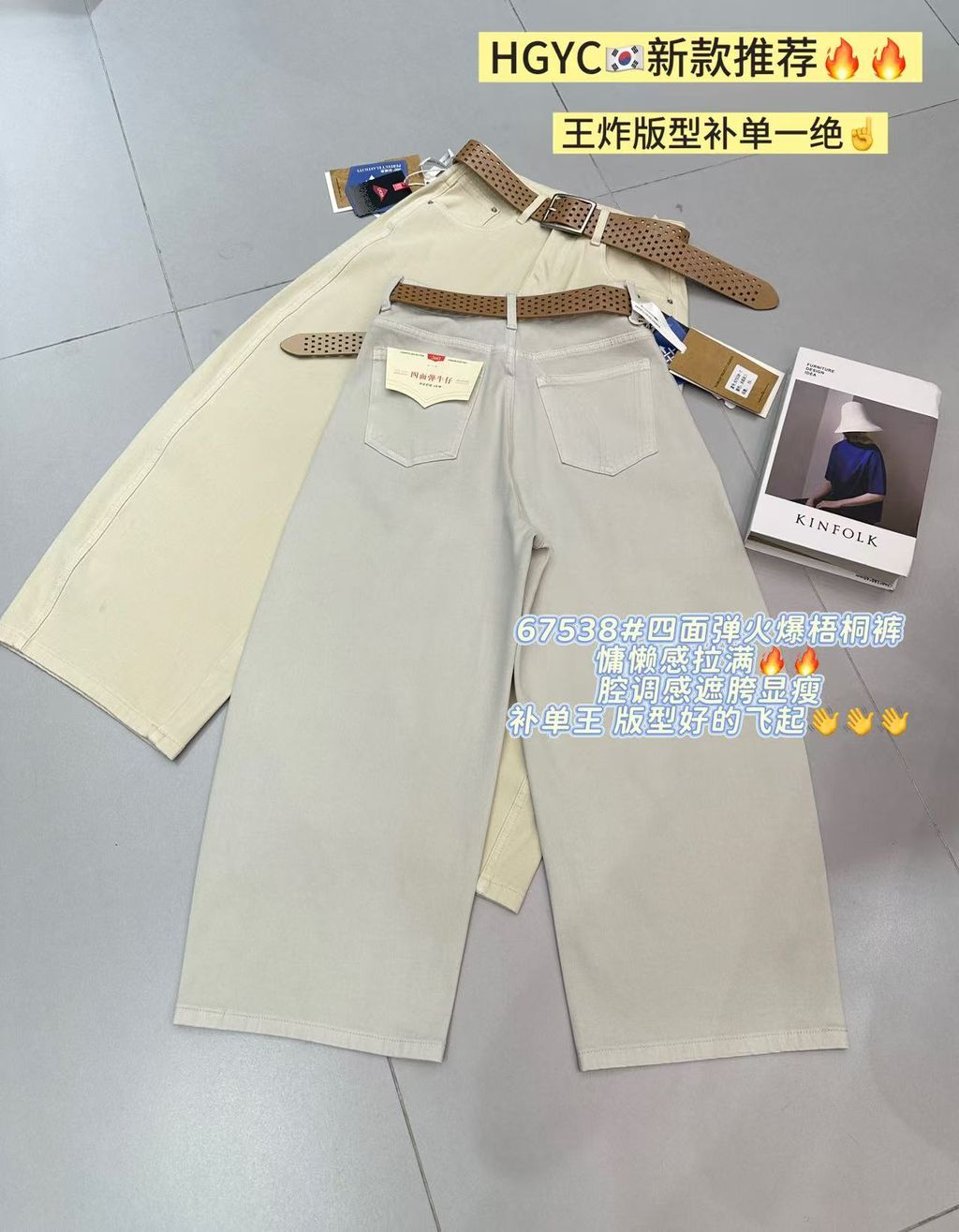 5163827b0f25826fef41e0c1abfdf7f5