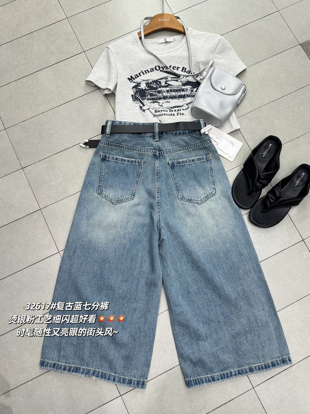 1b519d2c5c042d9856f808f4e730fa28