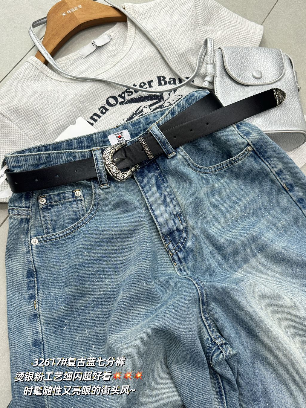 4b77f2b2517aaf11360017804bebb4e5