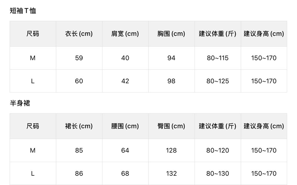554b511e46e82e384909e6178d442e2b