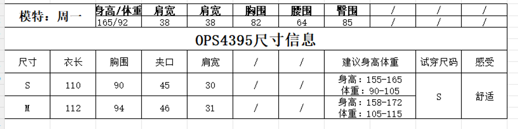 d10f785b81266eb27522fe149e729db9