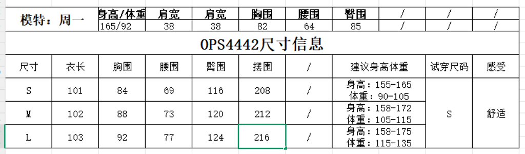 8c203364ea4fbc59a296f61b91369623