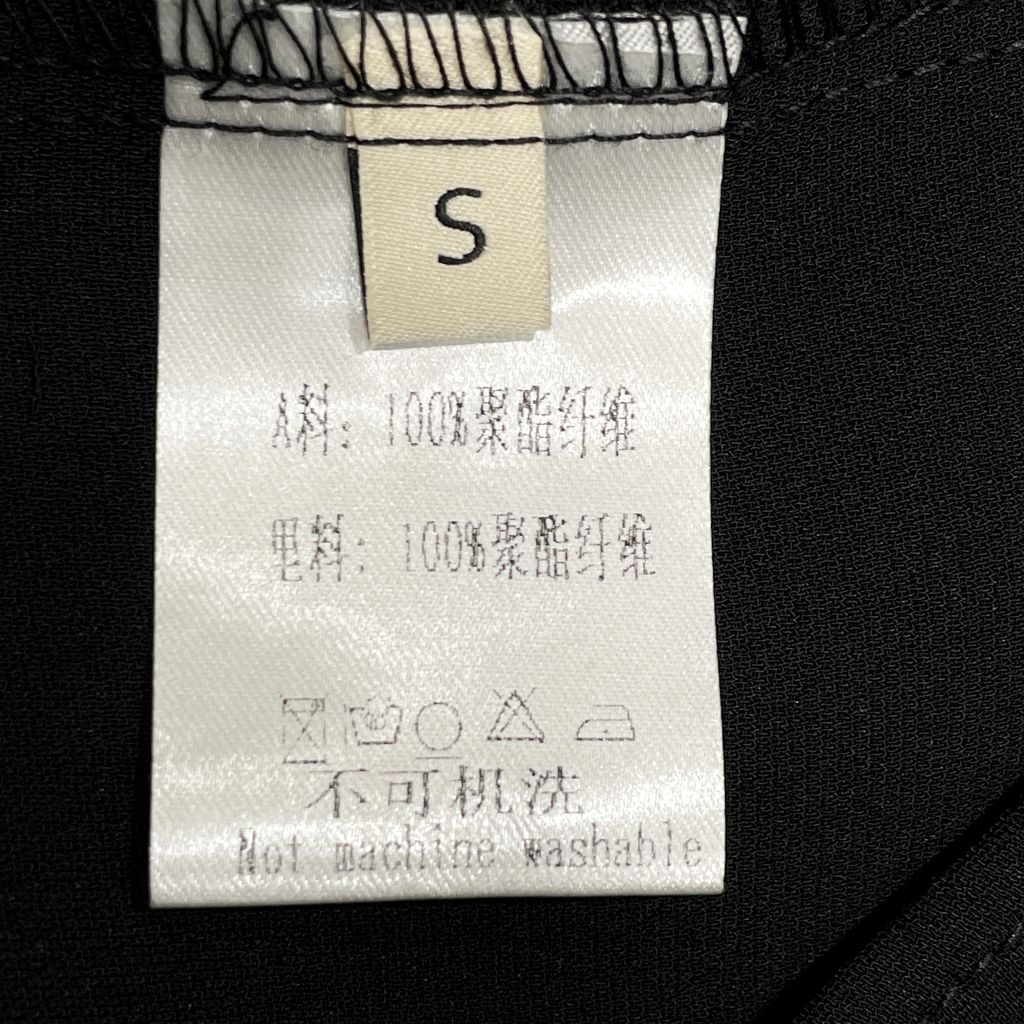 121f4a9ae5505ba62c1a3b6ba12eeae8