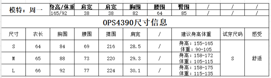 b8f65af869a9f67a1c13040250691839