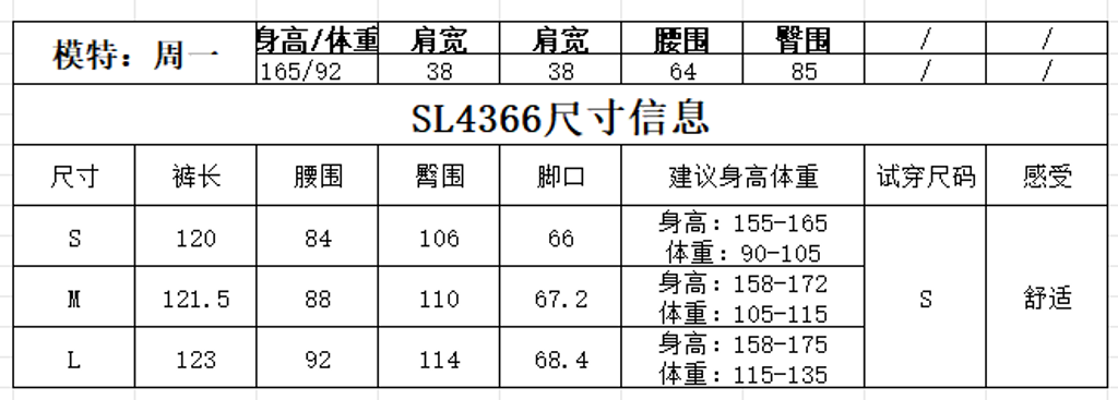 7b893537d6f6bac098d3b50fe051c25c