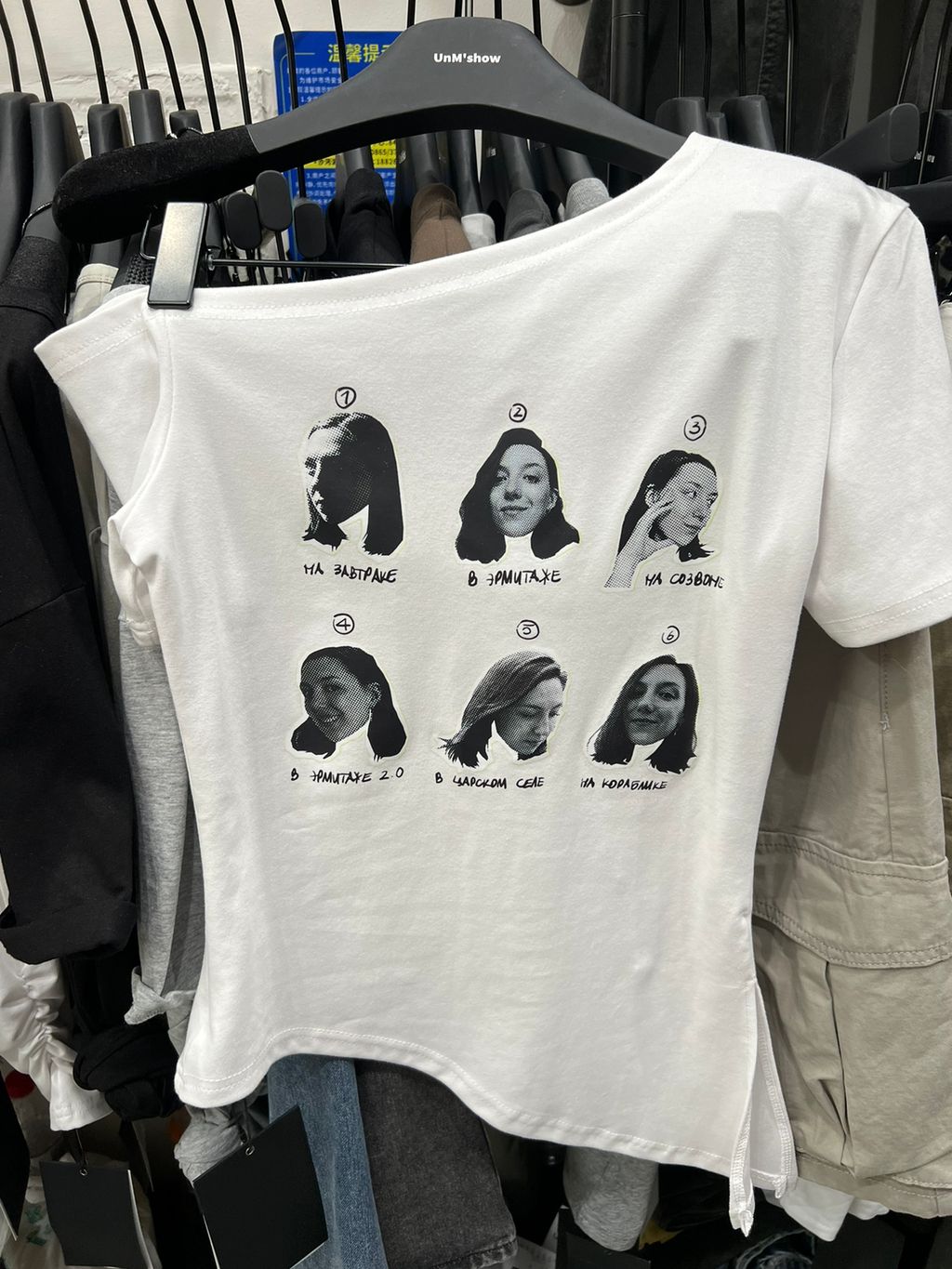 4e7e3b46c86f40667276490f209c855e