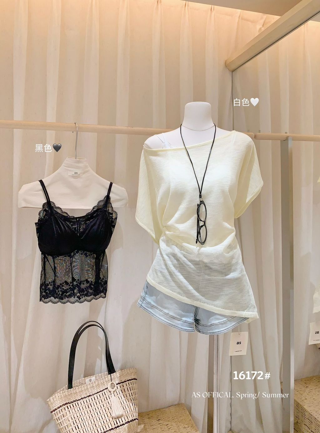 8c5fe9f7bf9ef838f961c207d5643821