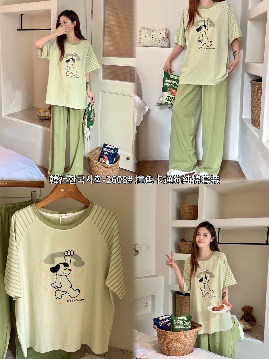 af57023cd7784df8161bc98d00fb1d16