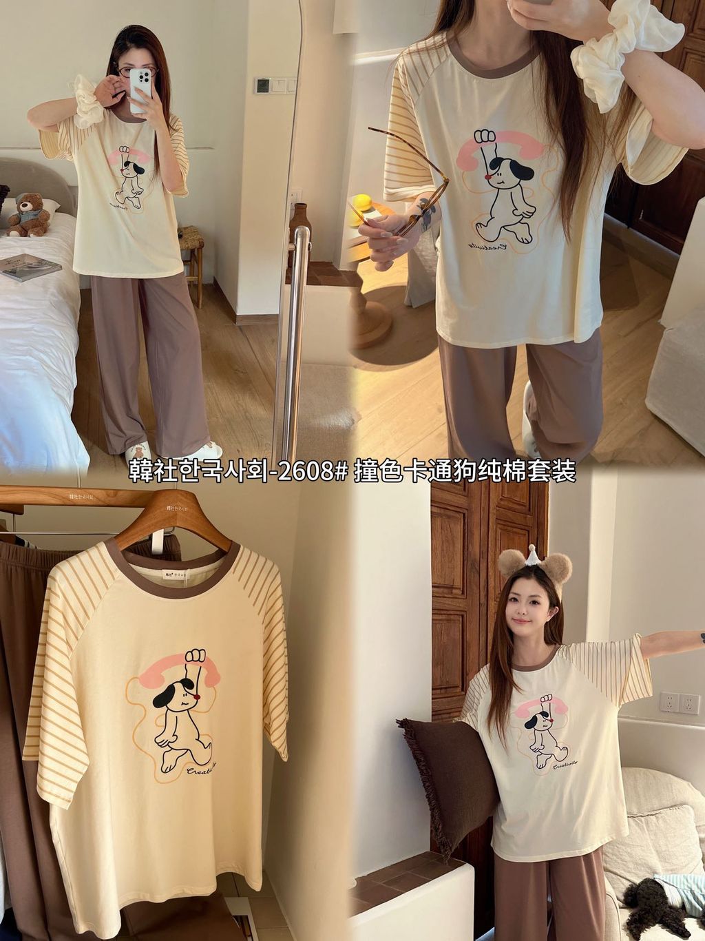 e365384e45e9200f222d15617c2678d0