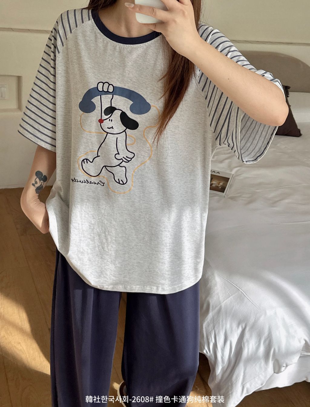 0556689f1e49ac36995ffb968a3f7fb5