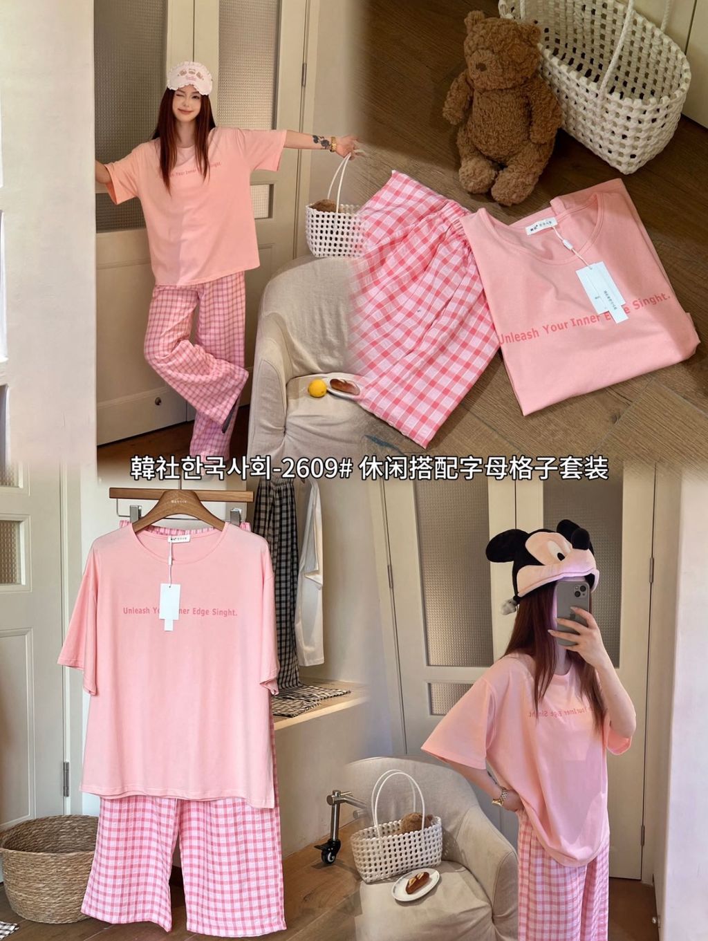 3b77e78762c05ed78029c6b48989708d