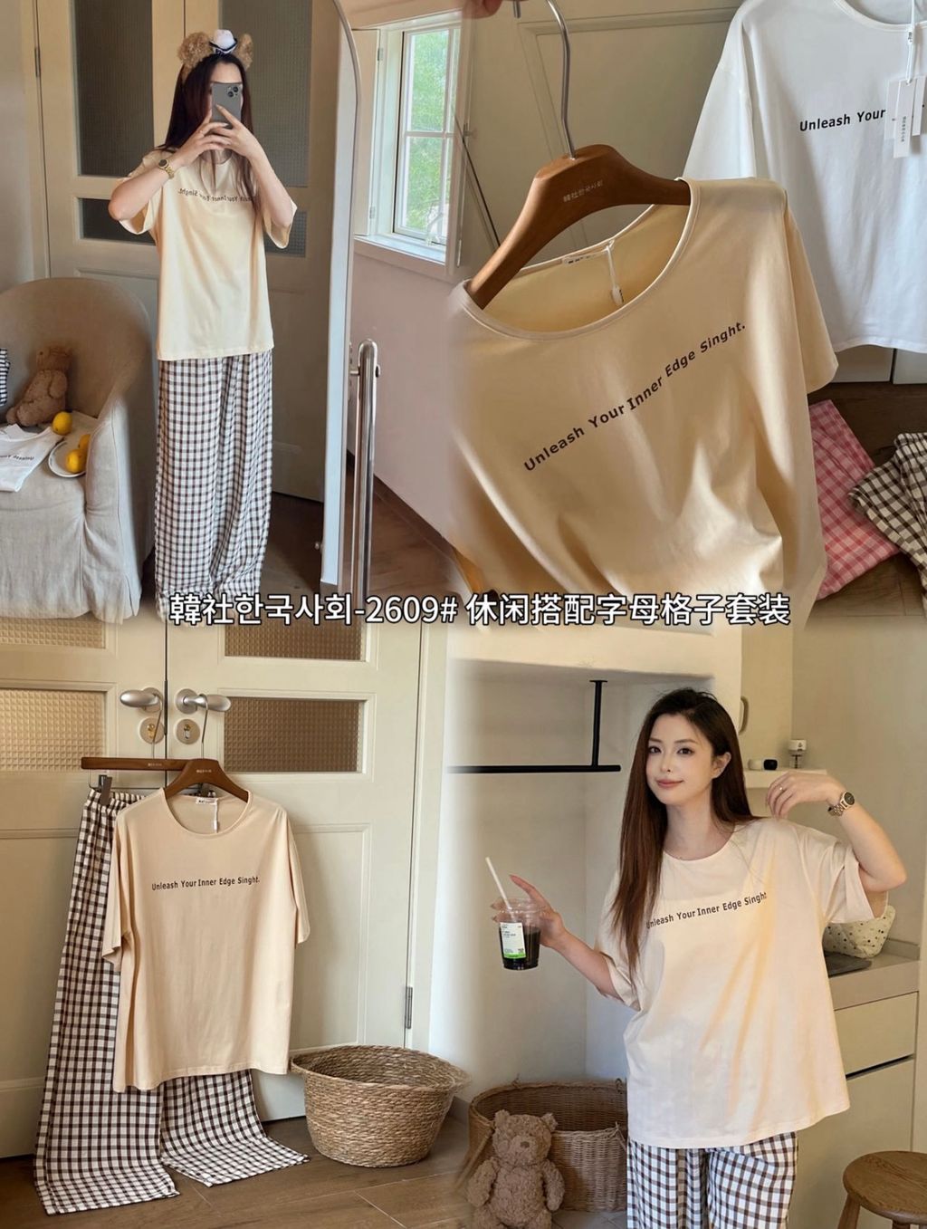 263e0db7a0640bdc2e88203291c49821