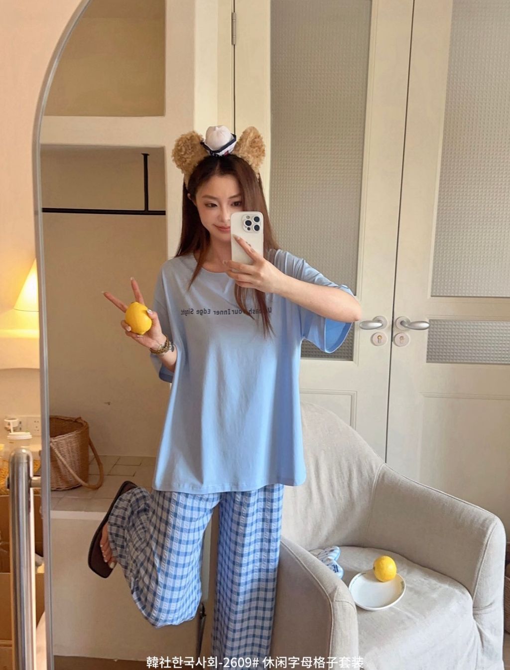 c8ddeec8fcef83ba7226ecd7e027d3bb