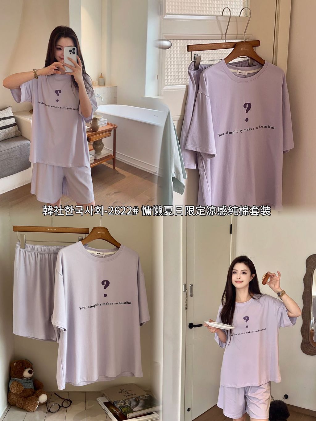 6375796f51833442514b38aab874780e