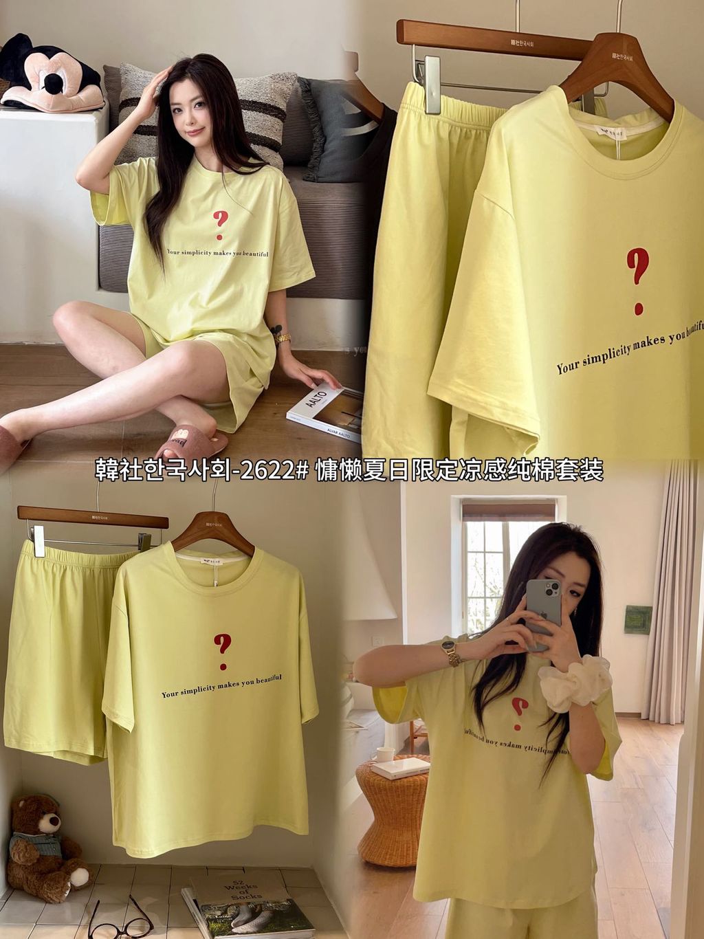 c2edf272f6977bc60882f9591d486e72