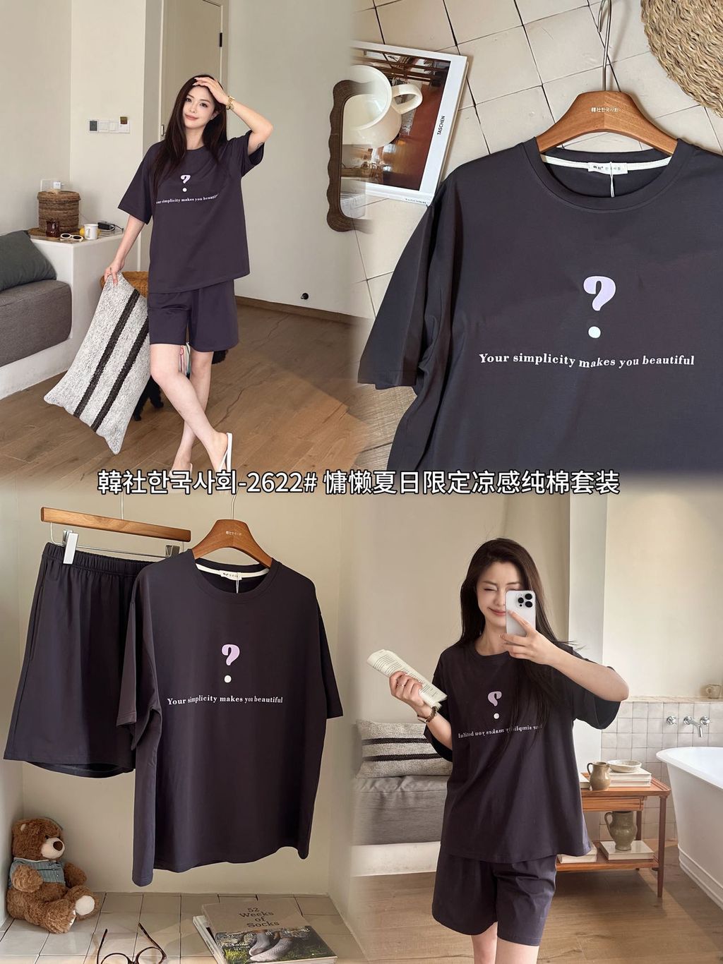 164472355ada2665aa80d81e45a13e25