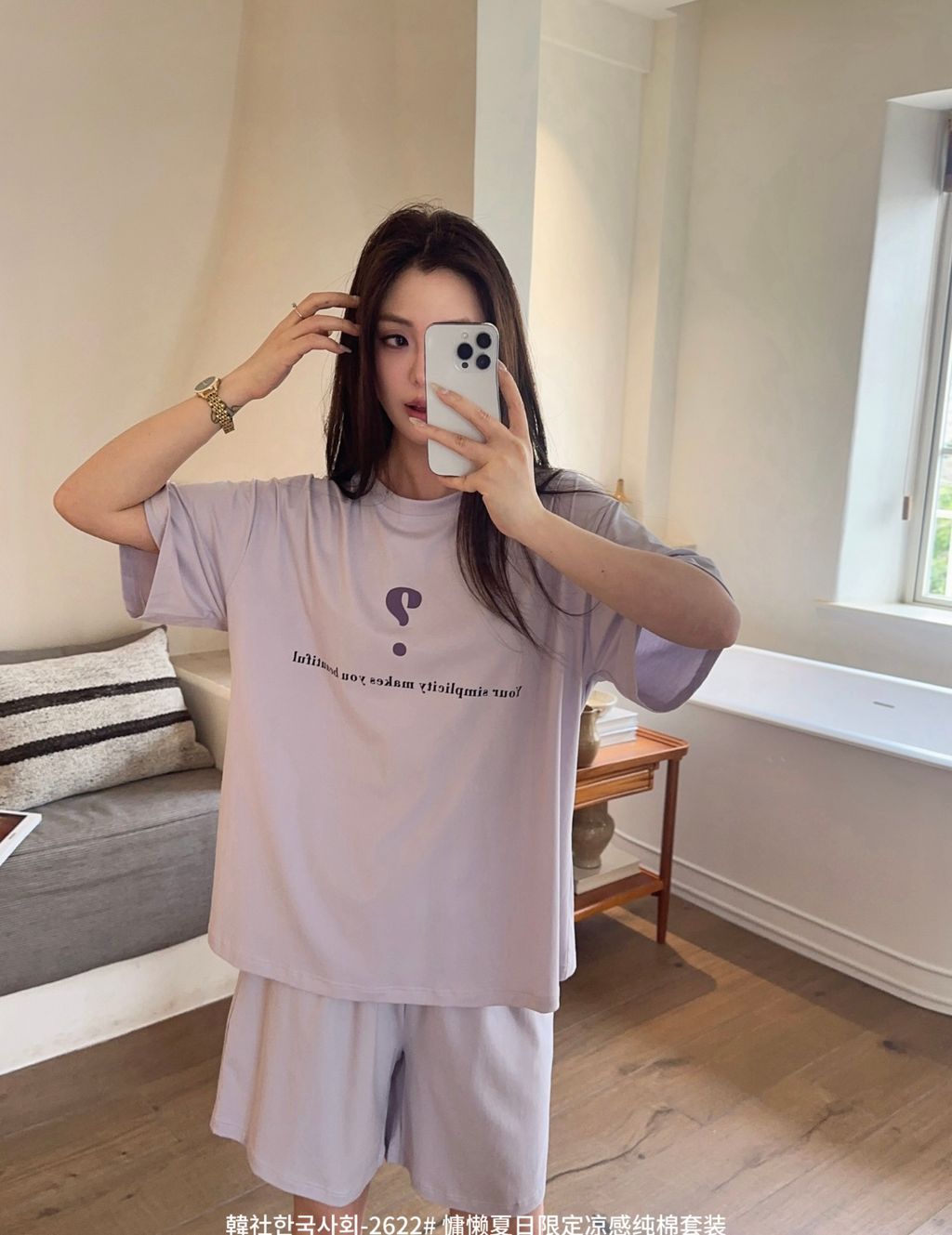 fe29025d23bccb2452a64ffcef7ea742