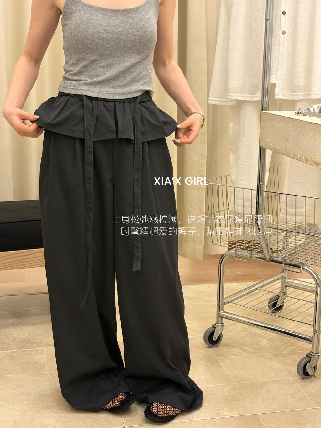 23c6240bc7d86a5b99c876a6df58b2b9