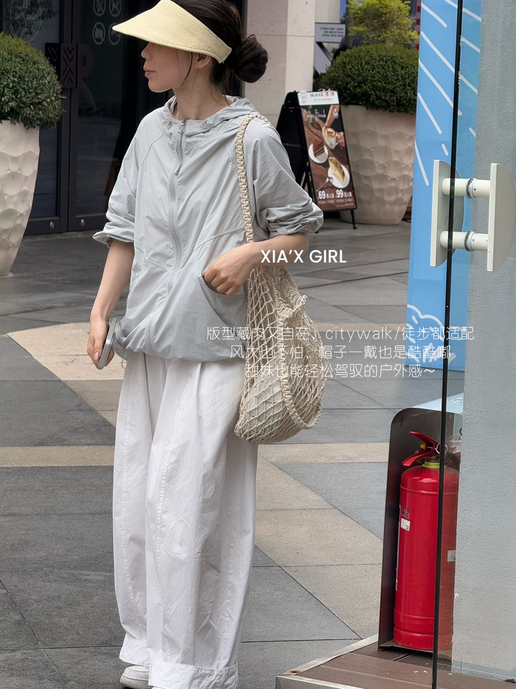 632c5fb0a5c4e5c3a6fd6f7a6c98ef18