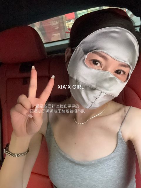 22ea8ac8d7c47c8dda590416077279f0