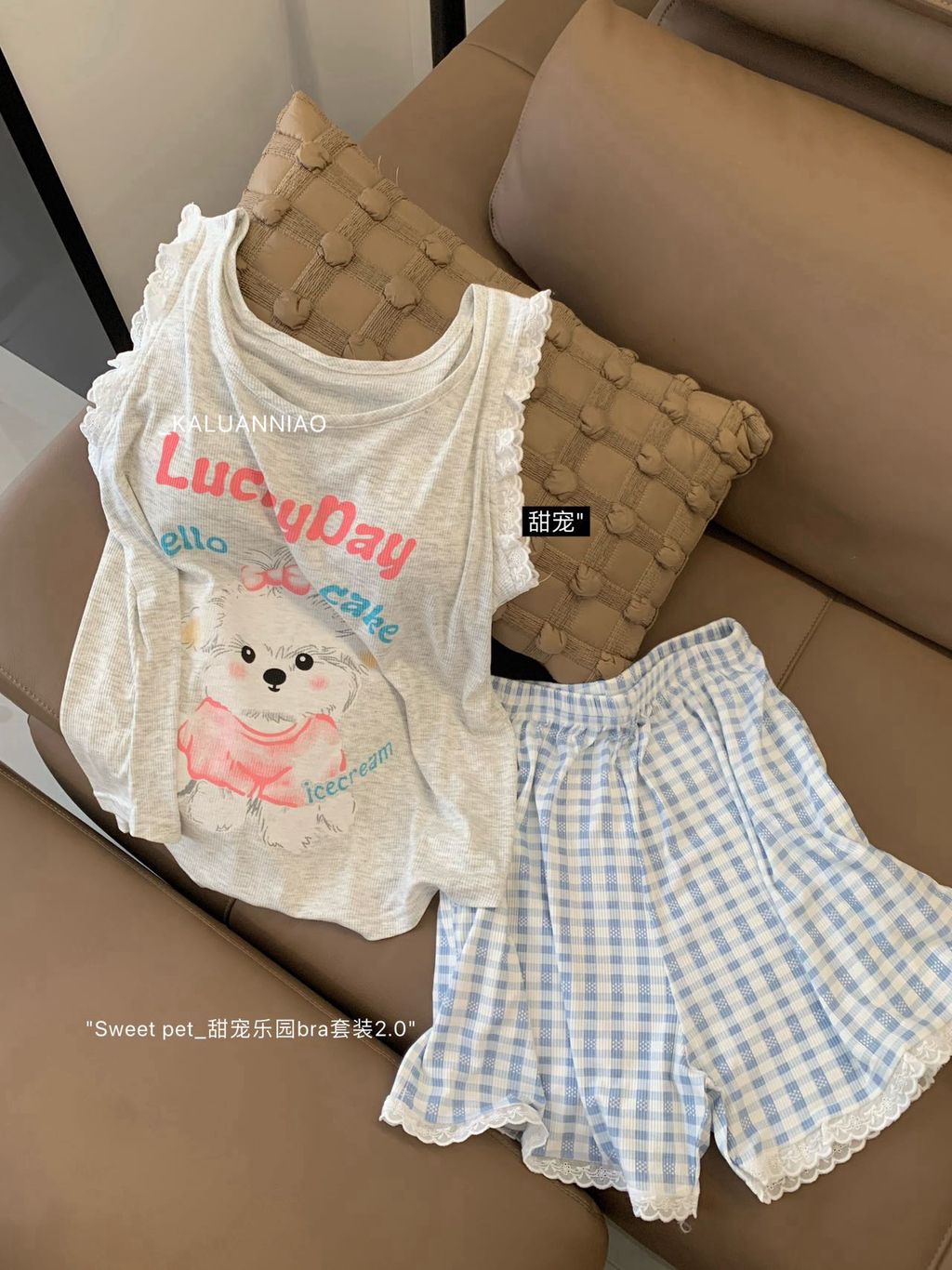 5988c2245a92052018e1d6e0442d033b