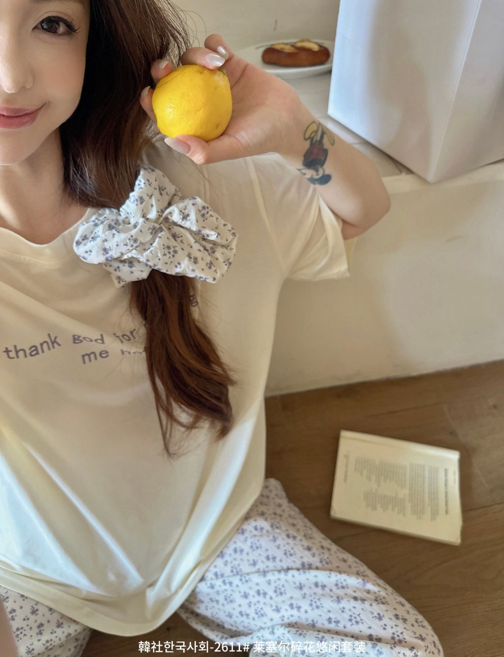 3e6816a5b280cb3020e3fe5e423d2437