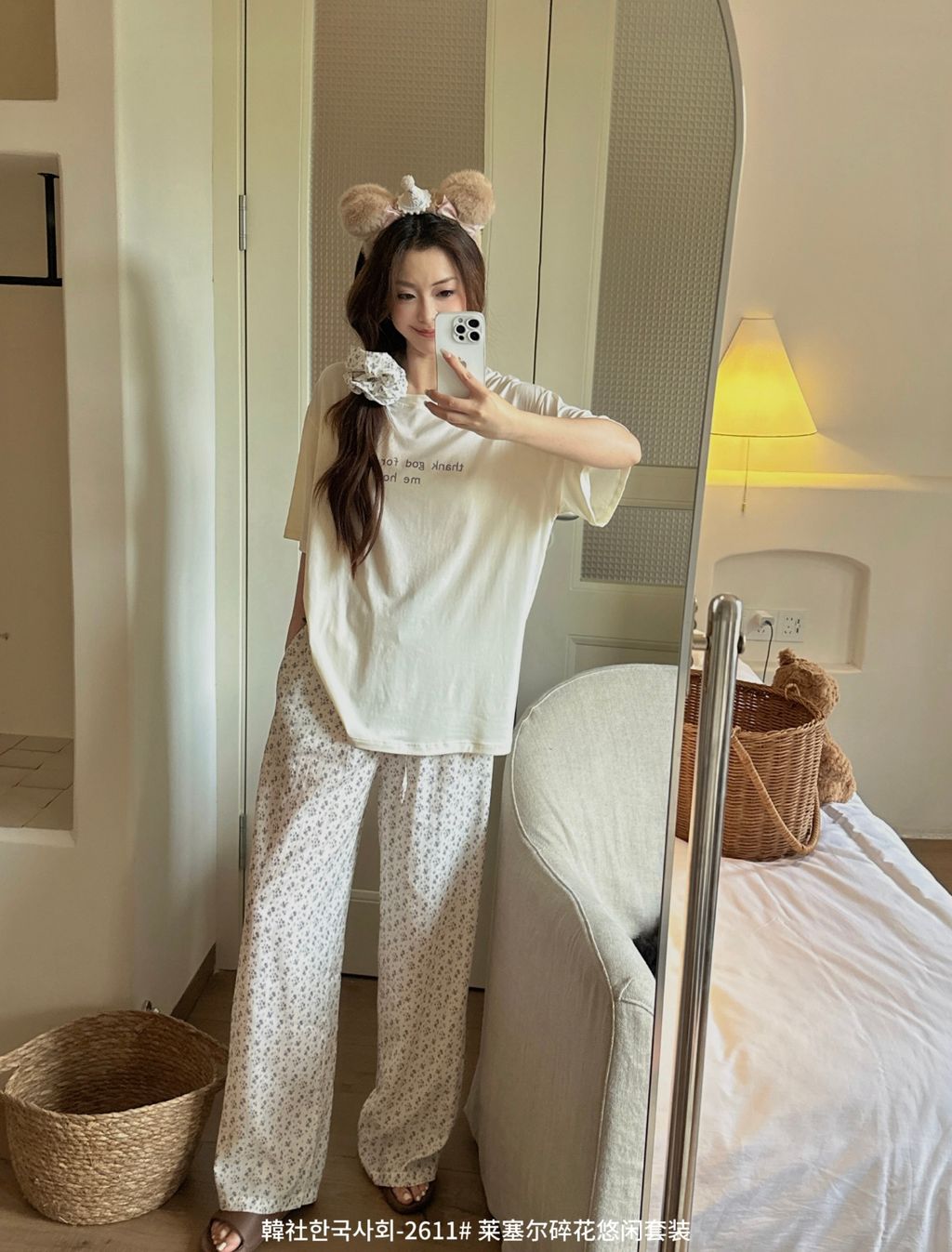 e92768c52b427eb1058f07061185160a