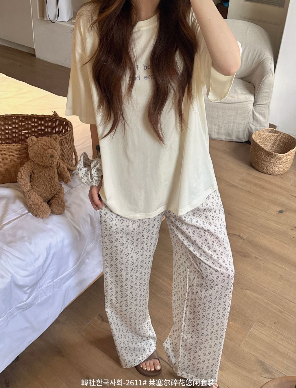 0448016b4878a5c3026cec89a2ee5336