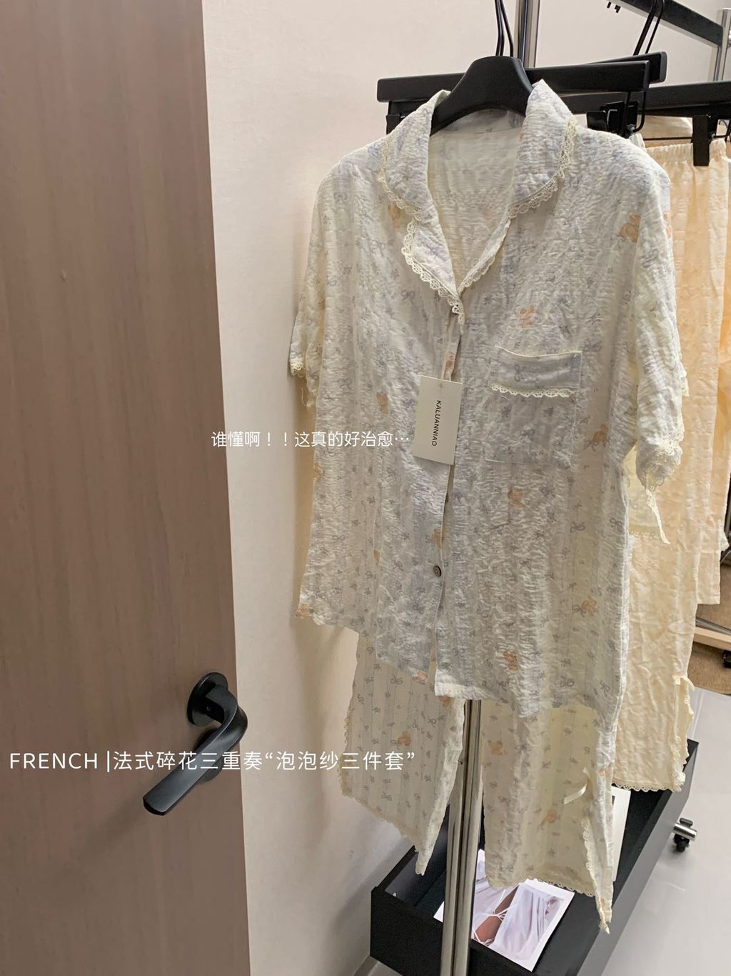 334ccba89f47af726738b7d440dc1189