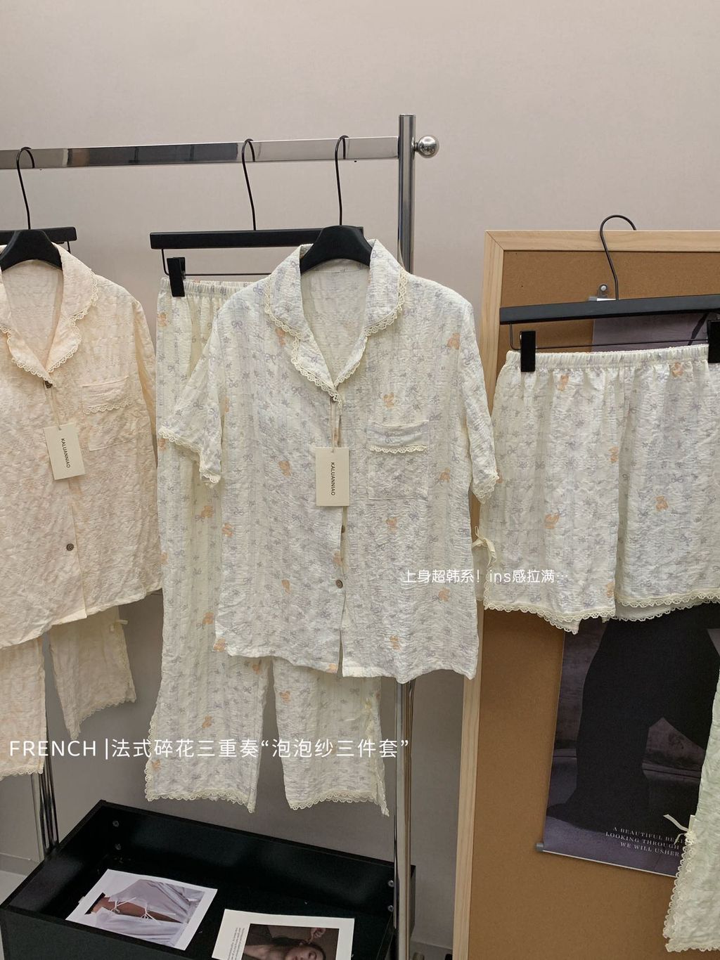 4fdb540db4bf0b5a9df4ad024ccd97ae