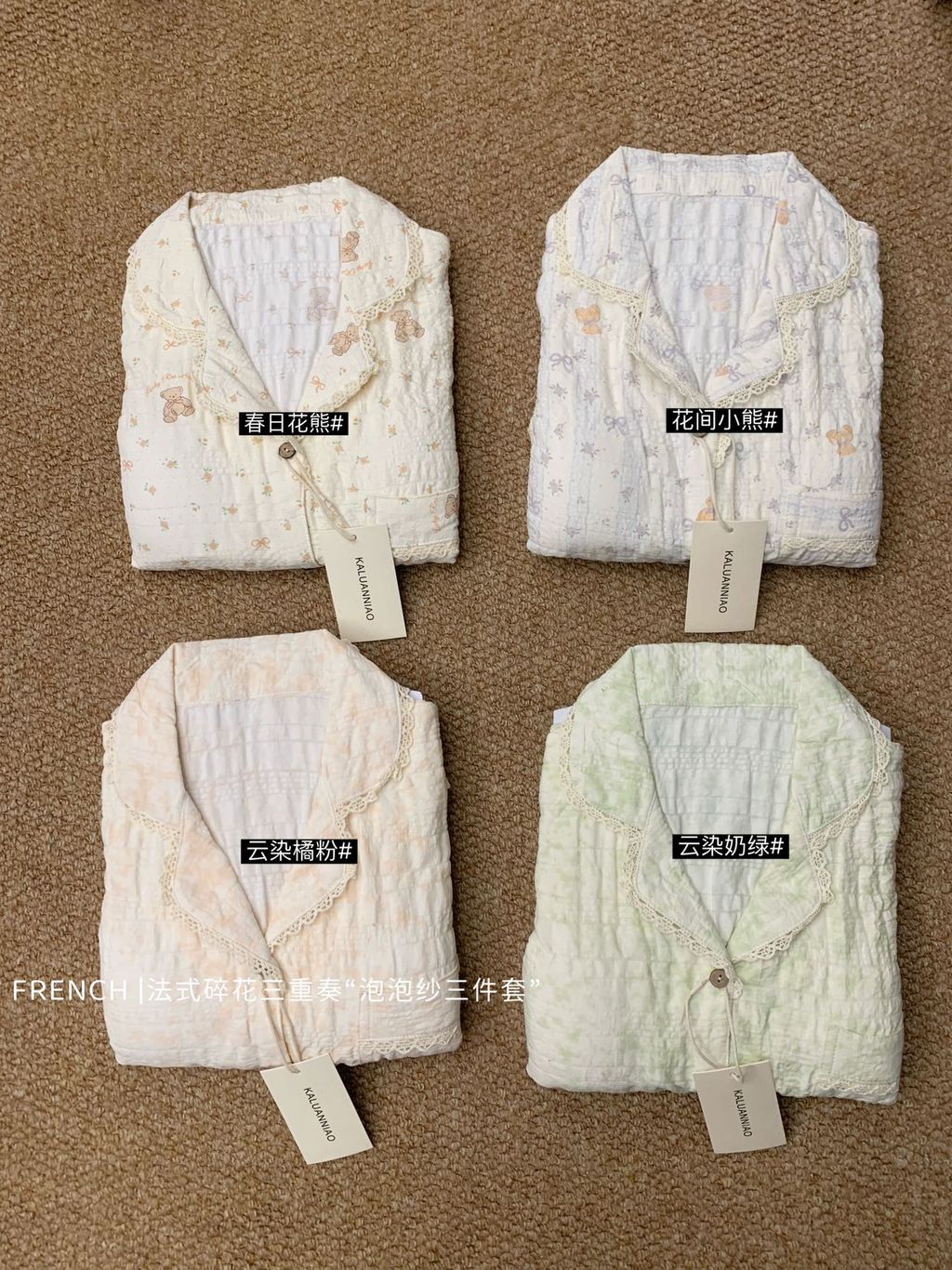 cf7f2a78b0c6e0679eac9e7cfdc2682f