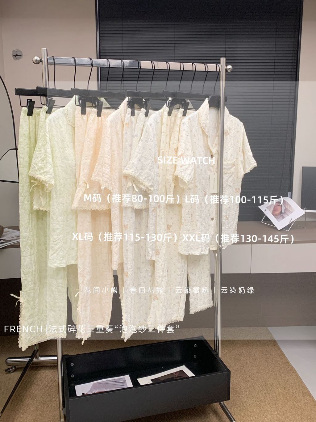 c4b817a2bf3e5543056549c89e108f4d