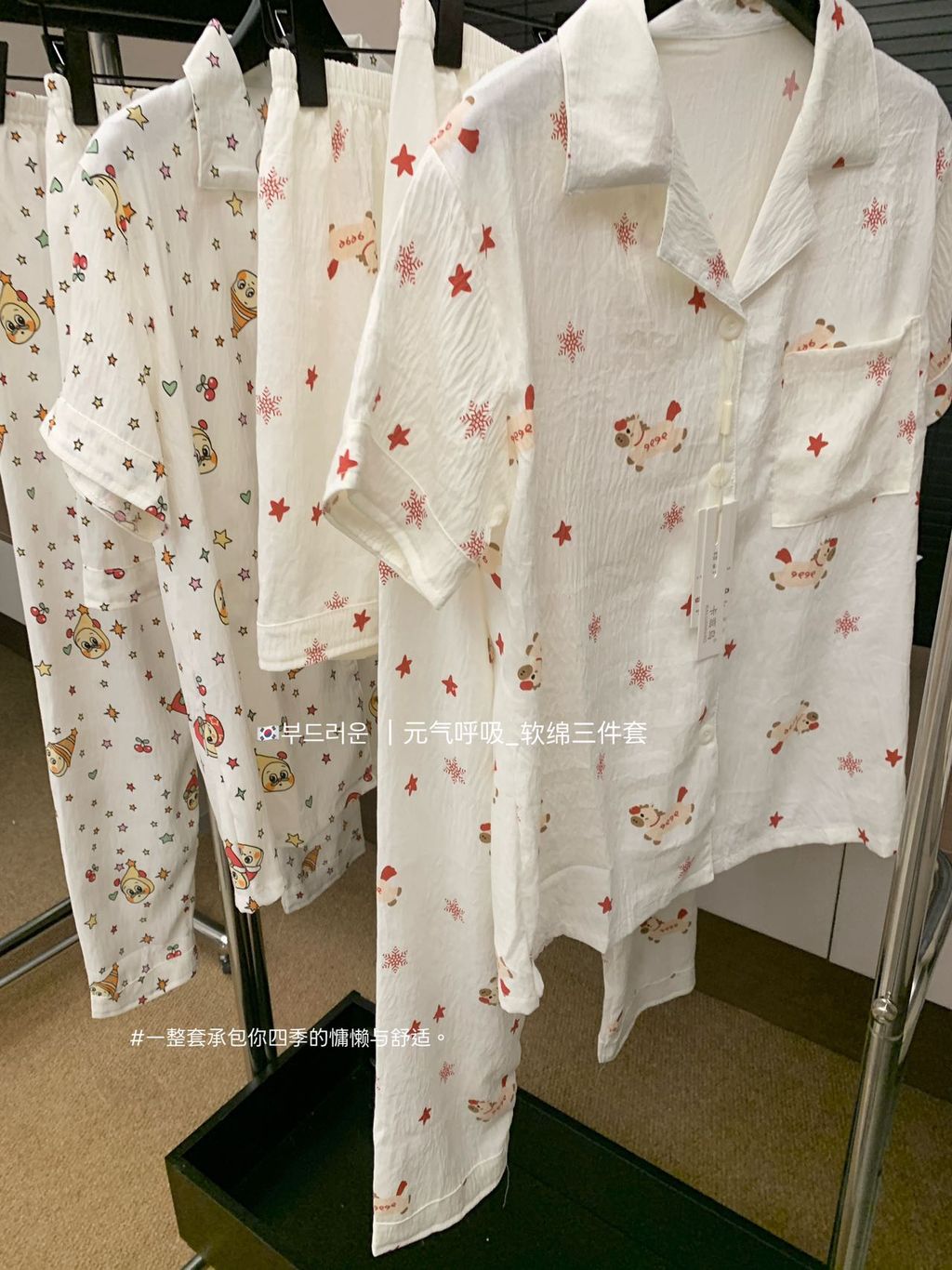 f4fba3ab09290900357b777427da9dbe