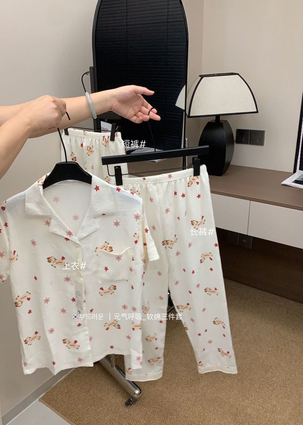 b5ef24aa6fc9cac1e585de2f22a8e81b