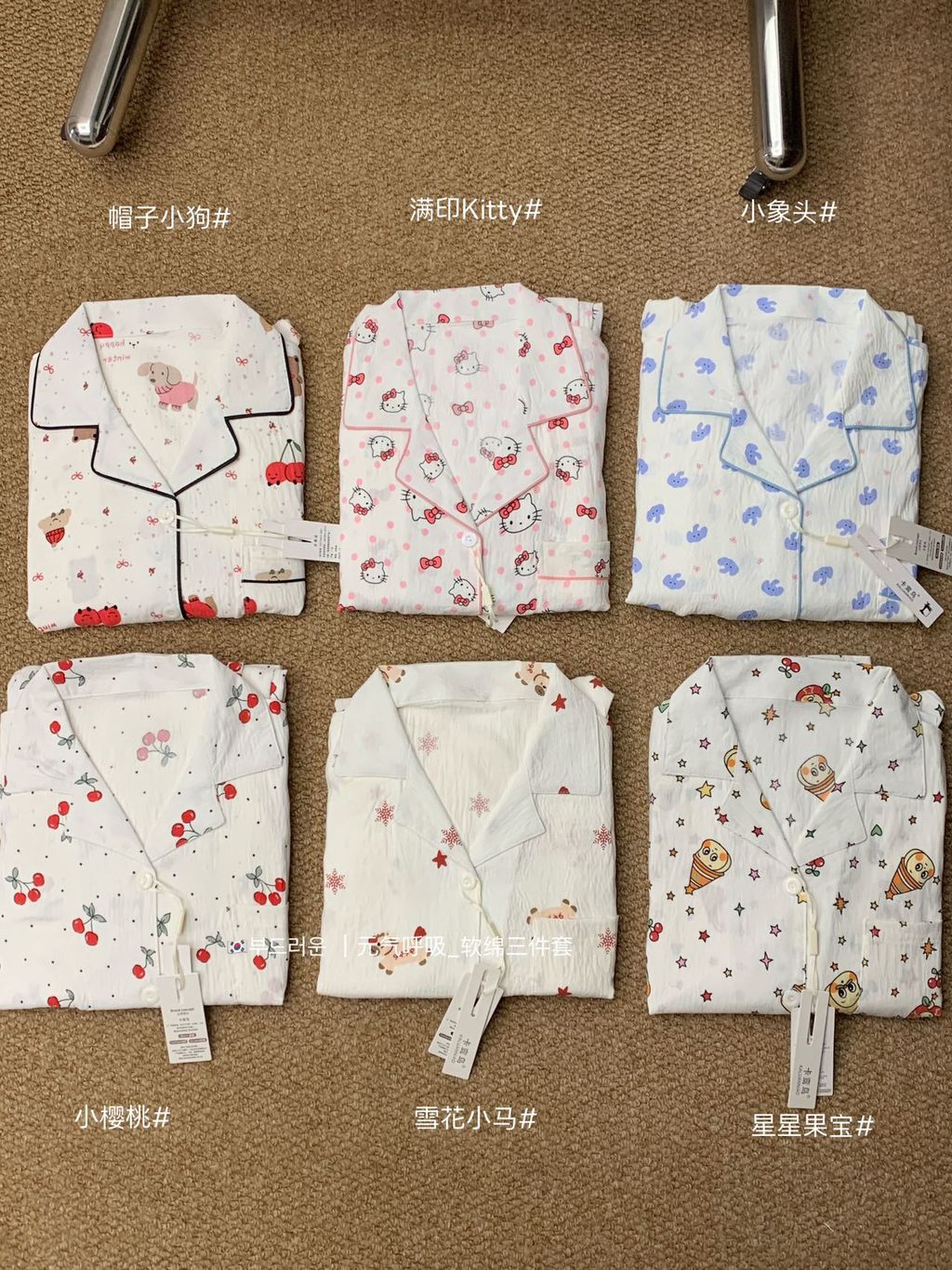 ef0d7648ce99315662aad405576f22e2