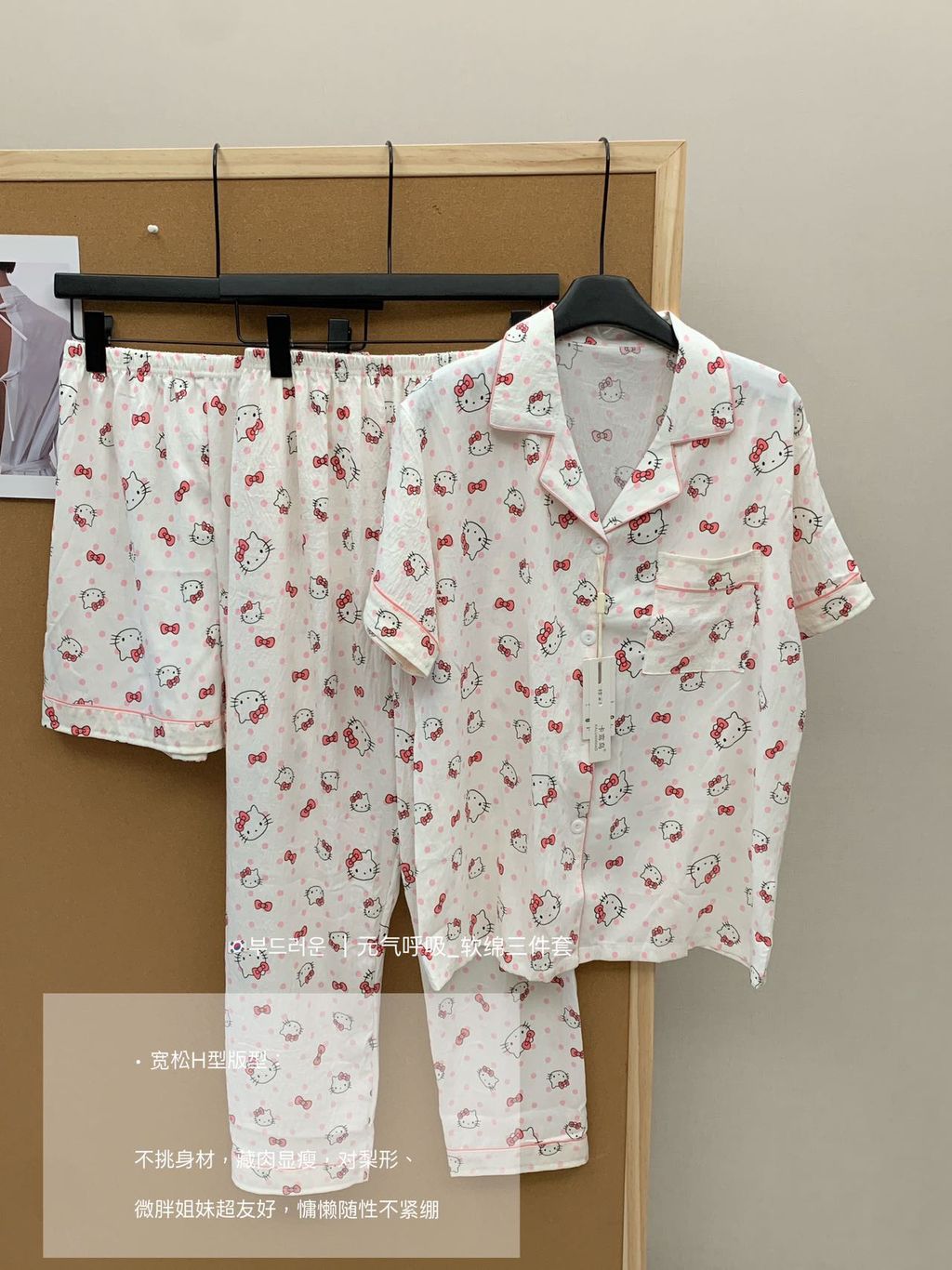 5f22f23f1e02de98034ec7657af4b67e