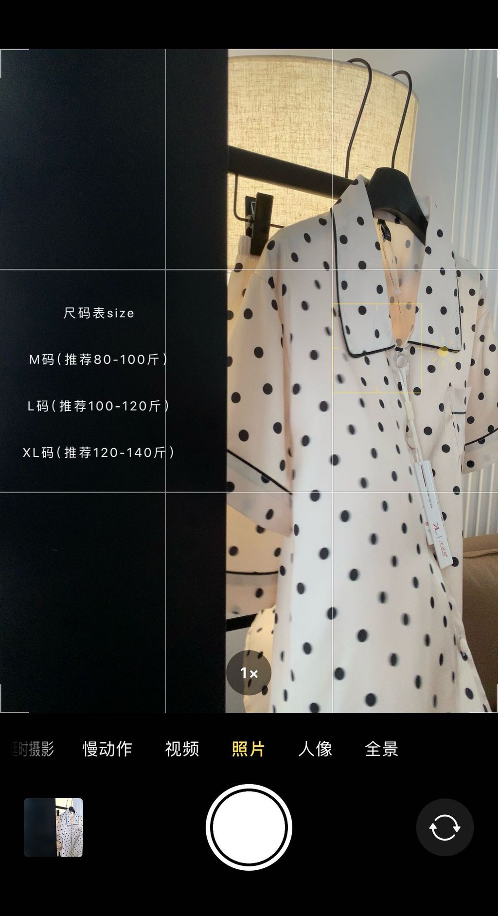 8e9141a2431e3209ba406ecaf7e2db64