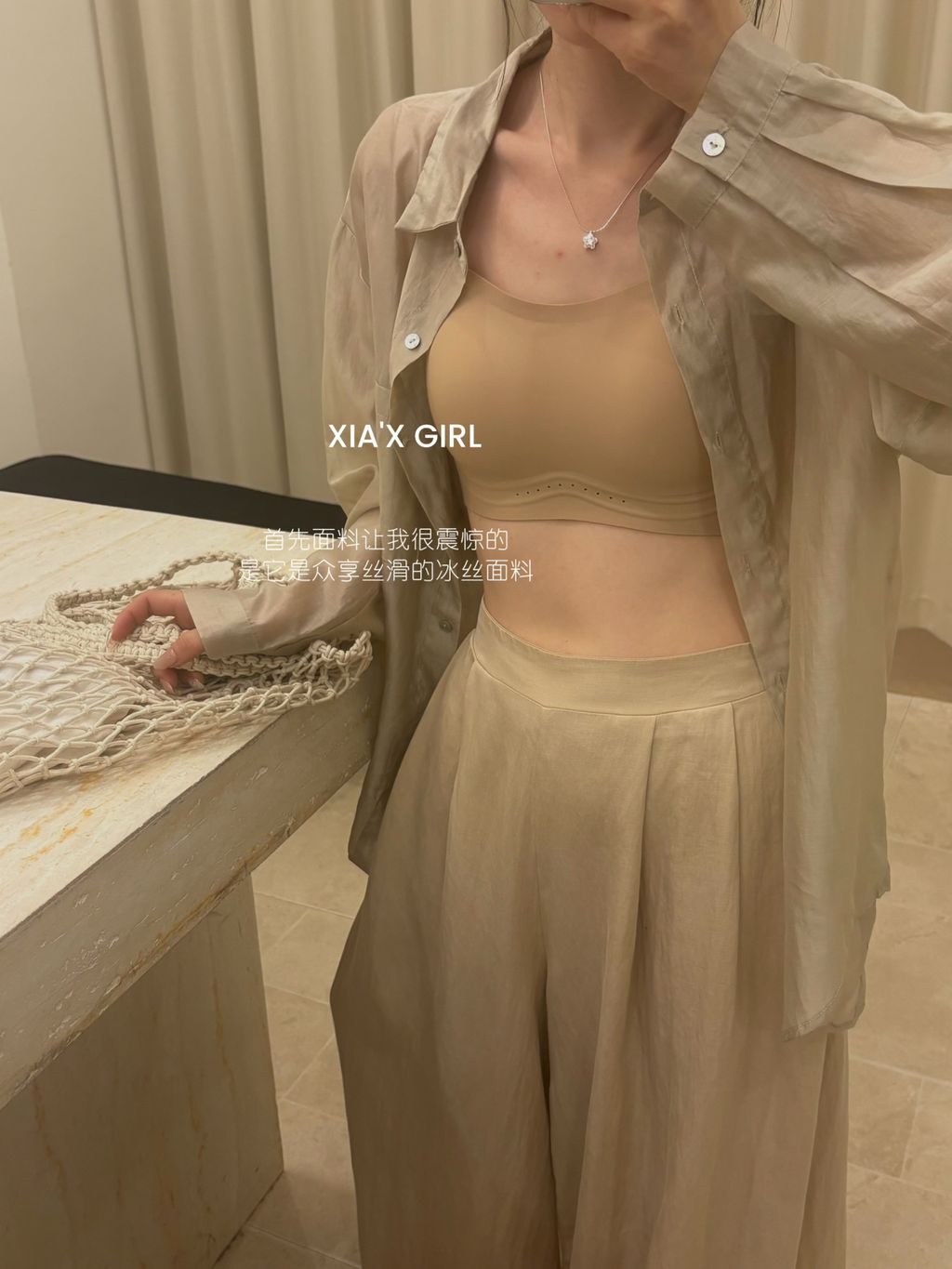 64500a0a22034f6863b7062ac0d83495