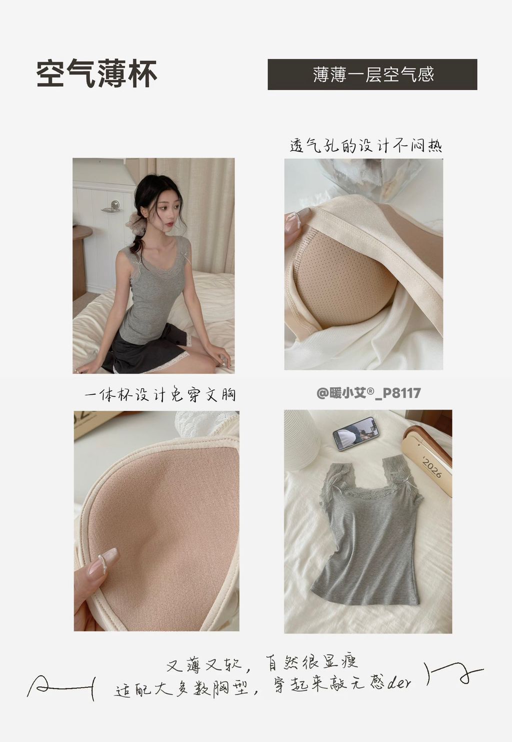 dd46b7781f948c27cc0086ccc9b5e20e