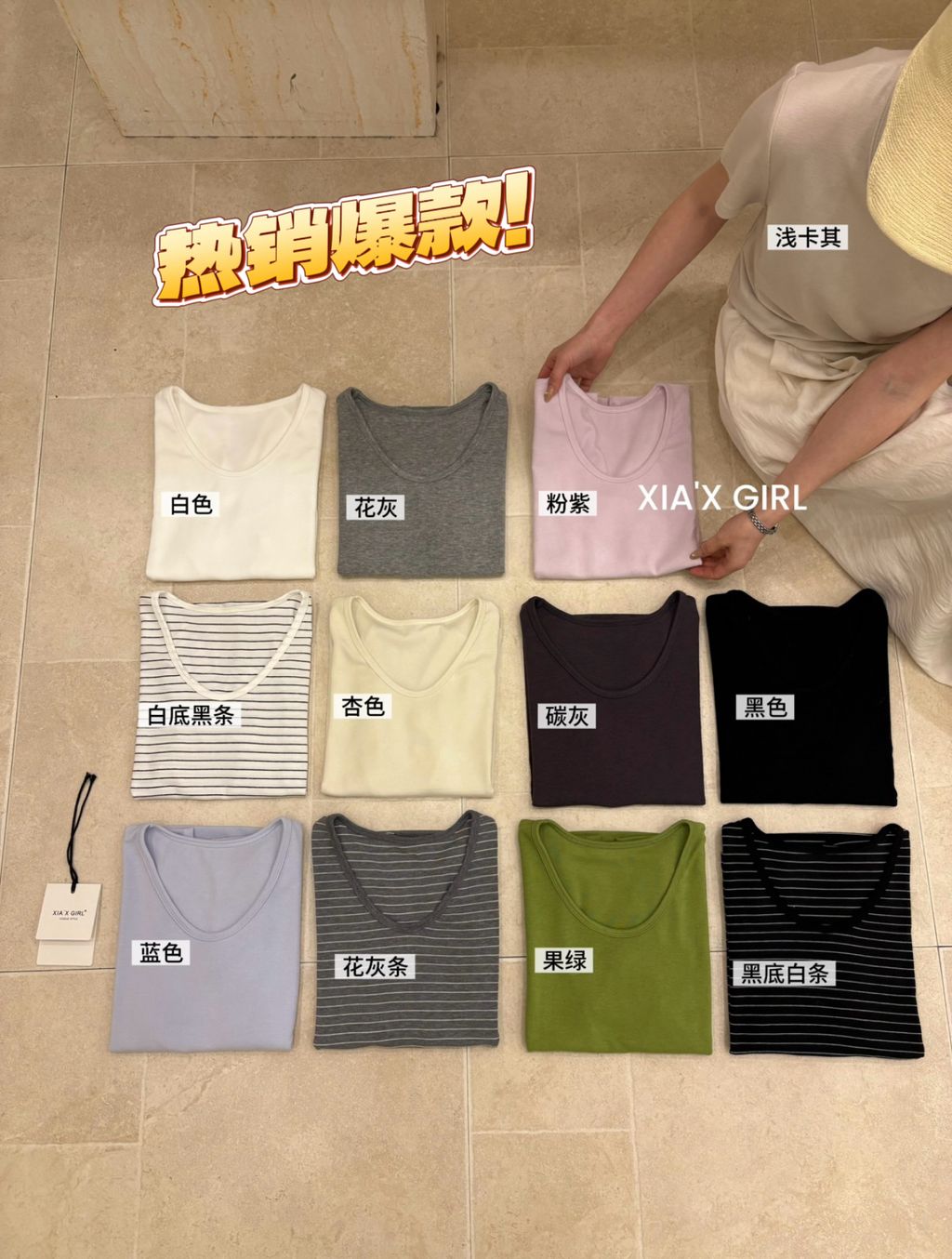 44ca2524a591e6ab8923e664411c077f