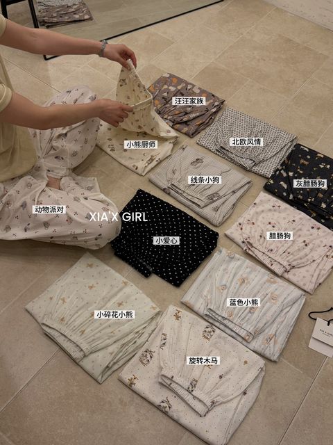 abcad96b6c5e118e2eeec6352907a0cd