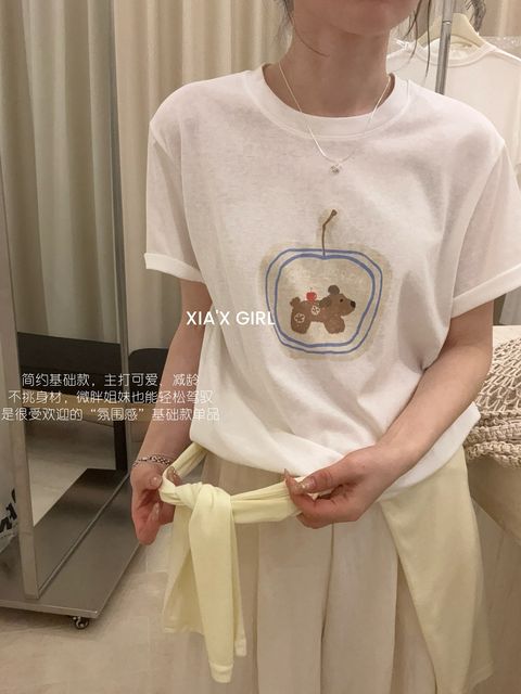 089a51d7344e6442ad5248ff86cb2398