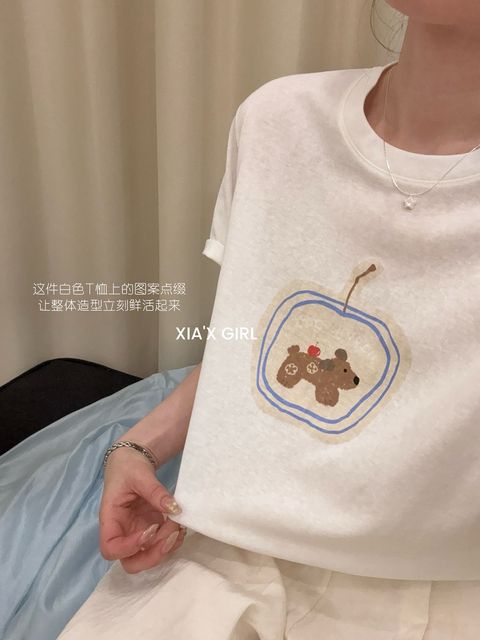 3655f4409259419b93d1d2167cde6501