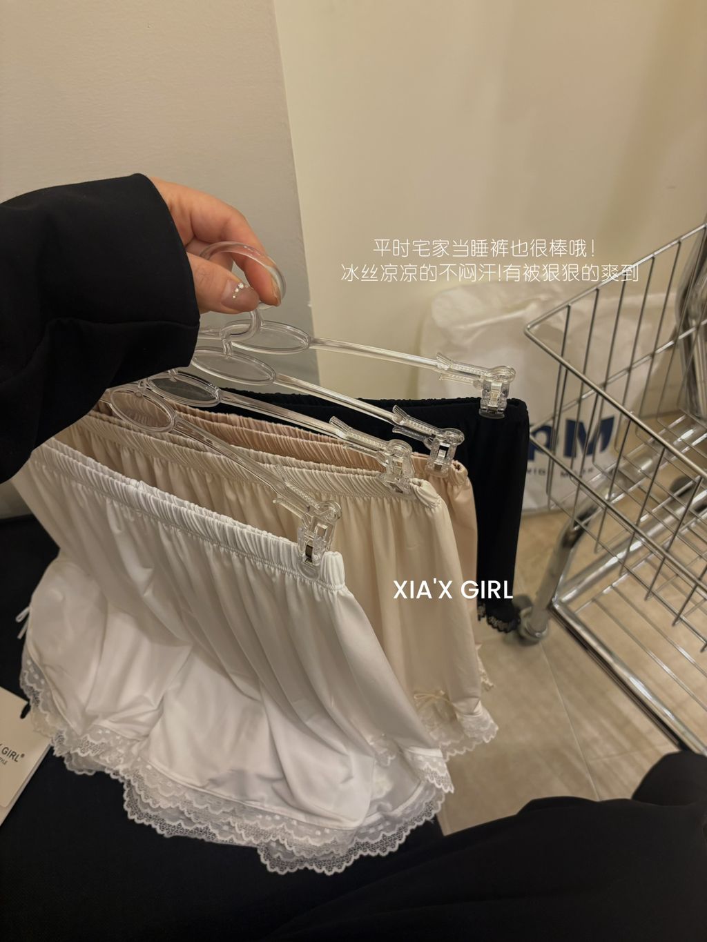 03380e30e562f5553f334bfef662fa5d